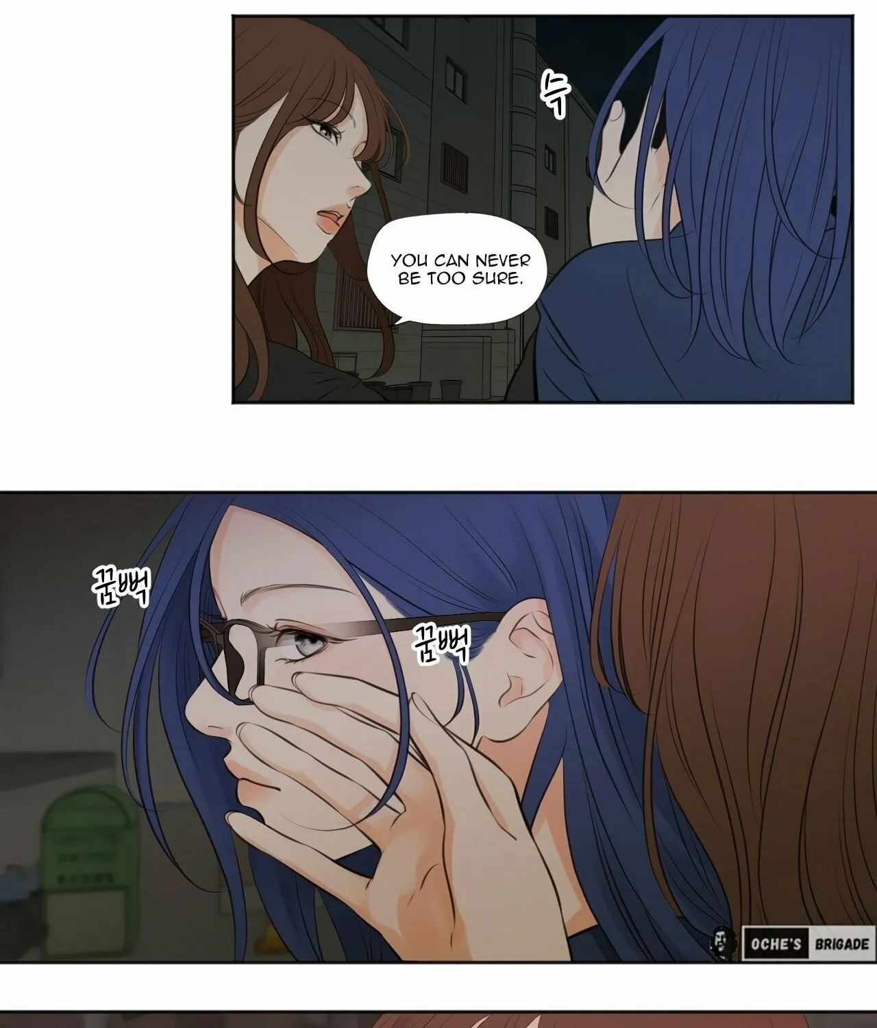 Read Show Me Your Bust chapter 27 image 3 on Lezhin