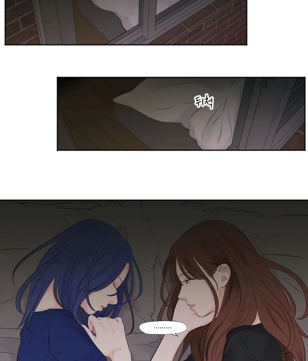 Read Show Me Your Bust chapter 27 image 45 on Lezhin