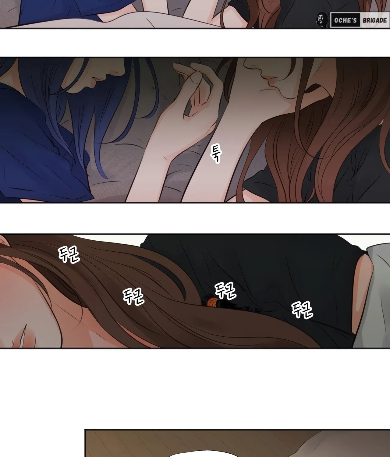 Read Show Me Your Bust chapter 27 image 46 on Lezhin