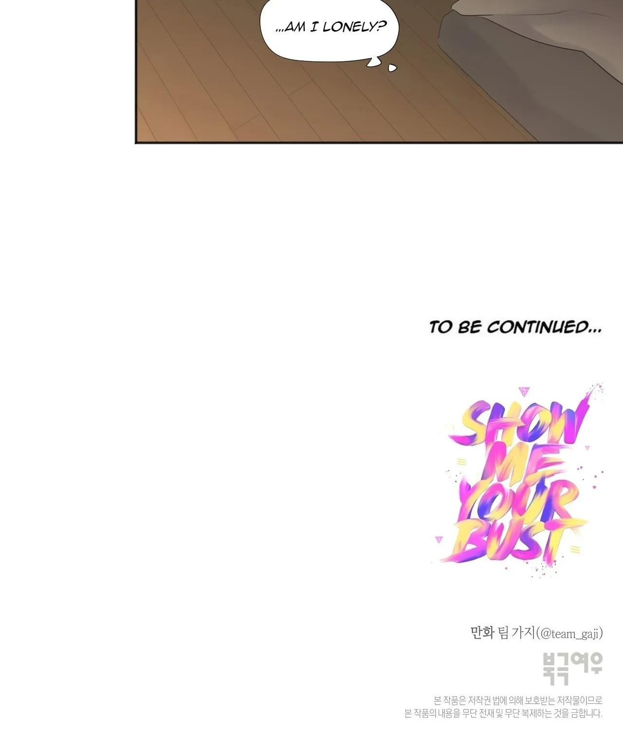 Read Show Me Your Bust chapter 27 image 47 on Lezhin