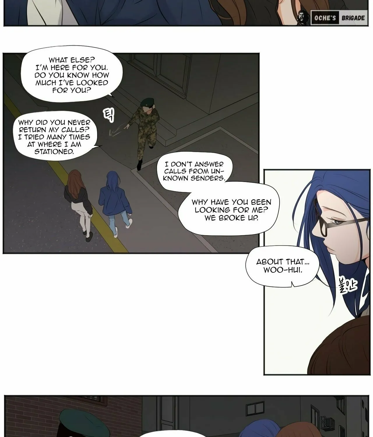 Read Show Me Your Bust chapter 27 image 7 on Lezhin