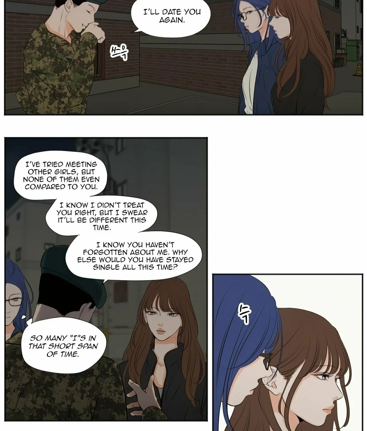 Read Show Me Your Bust chapter 27 image 8 on Lezhin