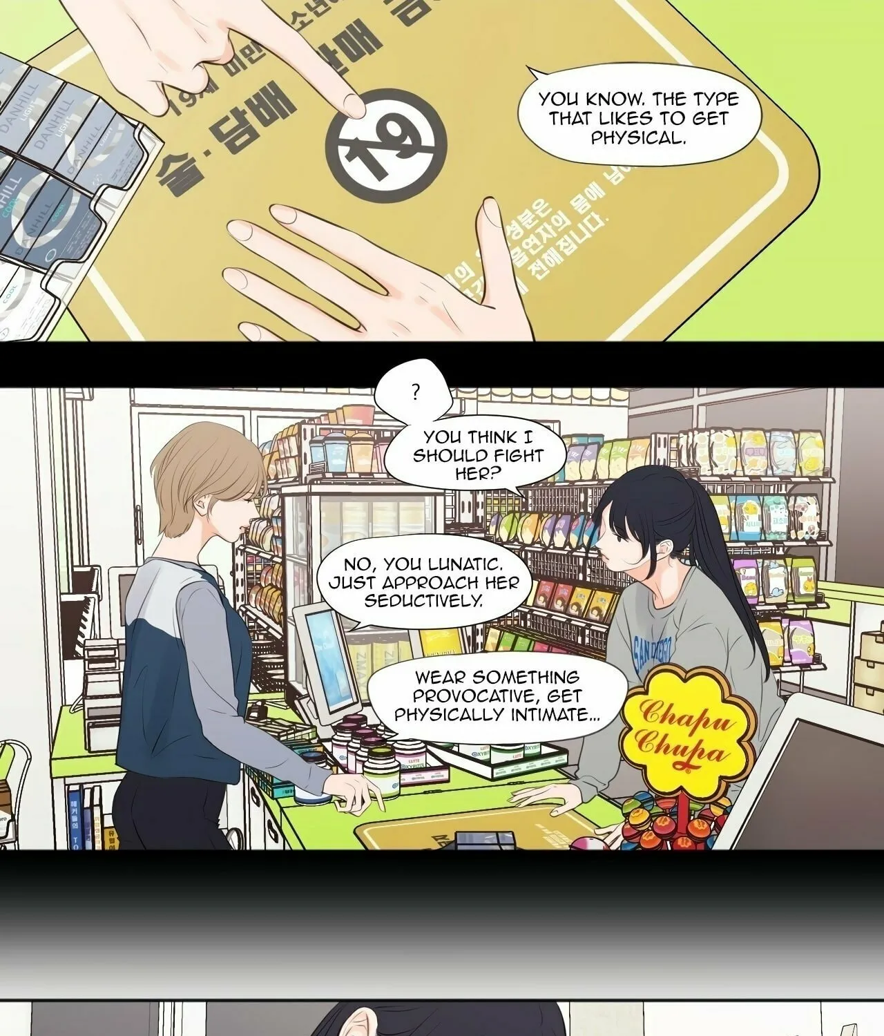 Read Show Me Your Bust chapter 28 image 11 on Lezhin