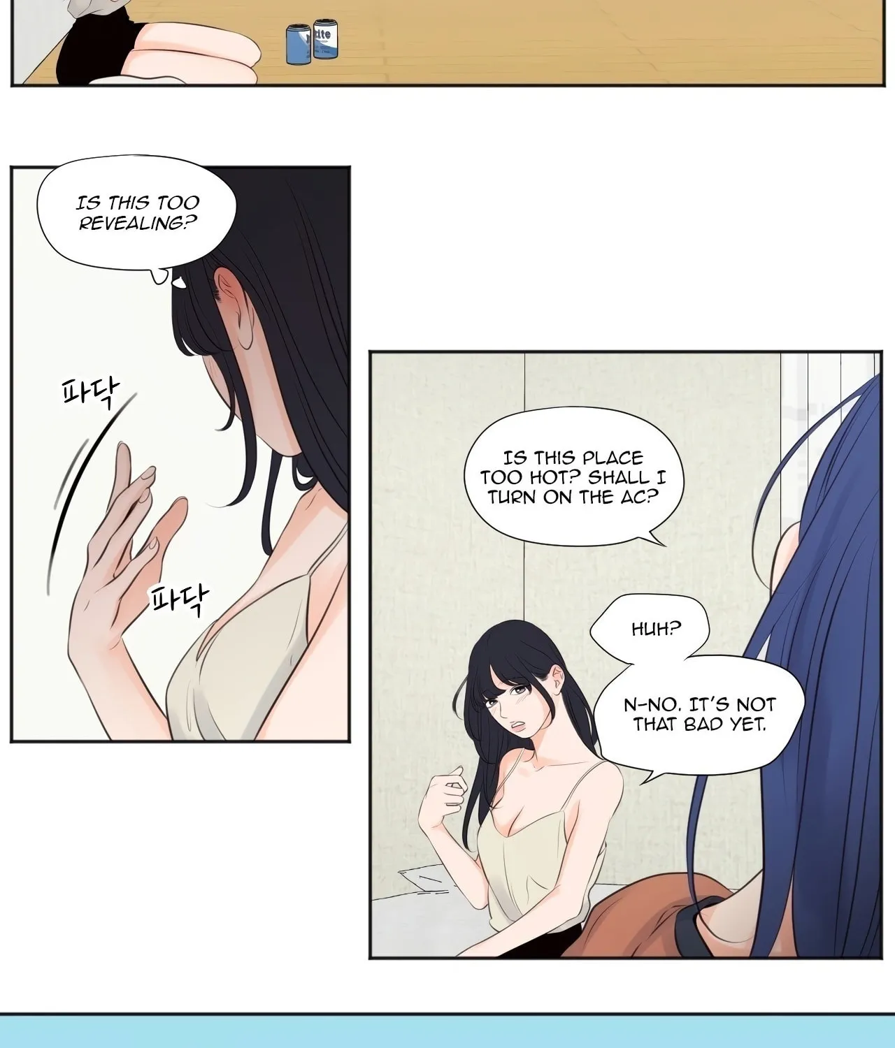 Read Show Me Your Bust chapter 28 image 17 on Lezhin