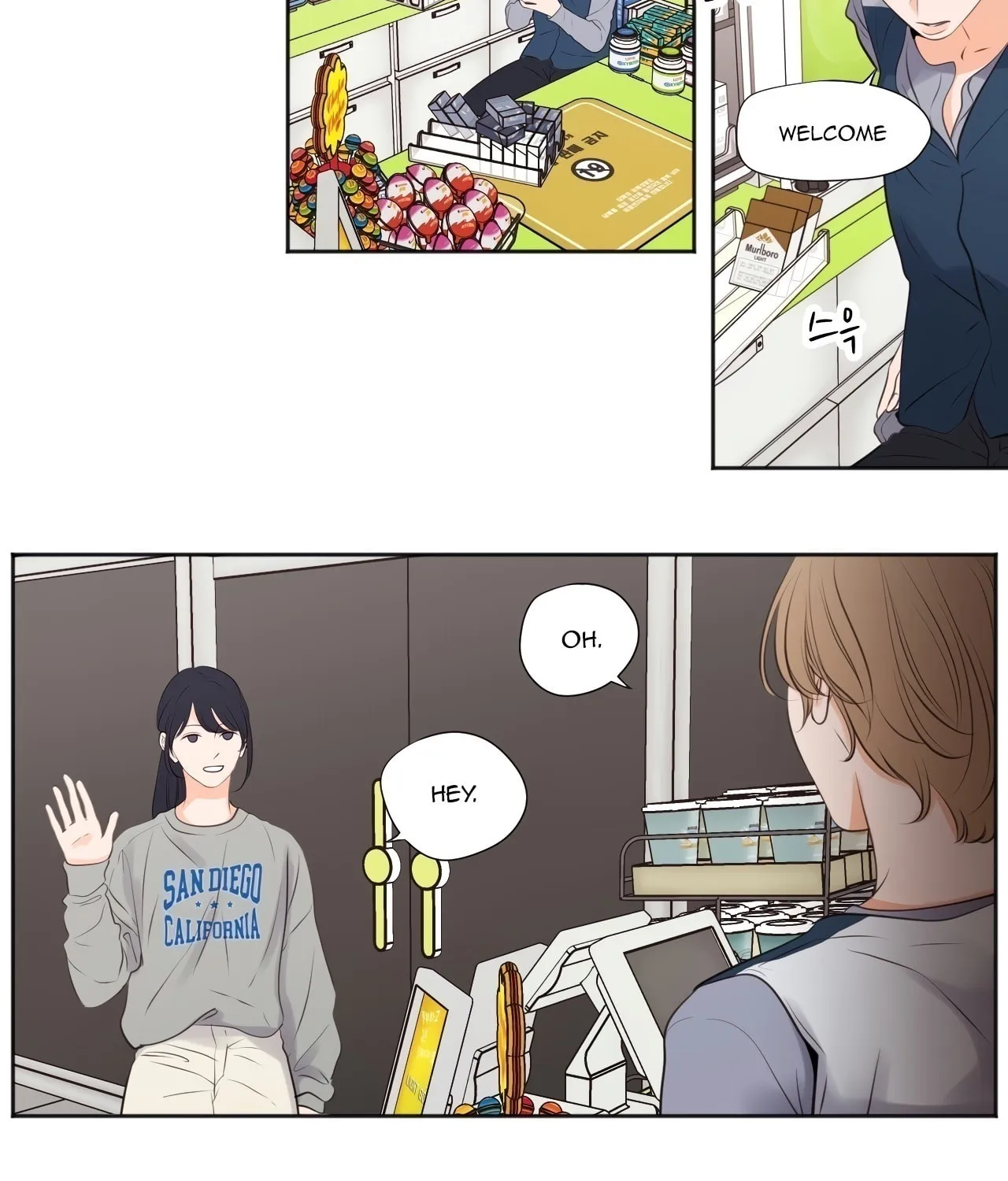 Read Show Me Your Bust chapter 28 image 2 on Lezhin