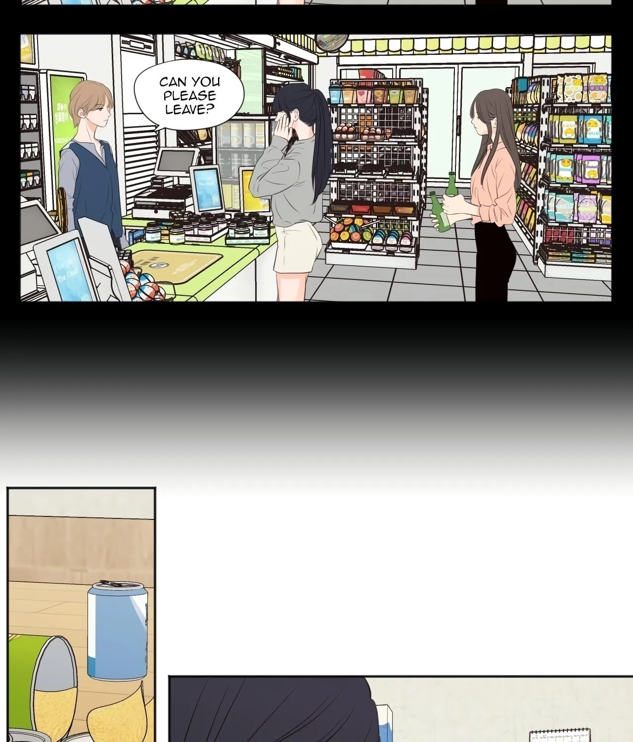 Read Show Me Your Bust chapter 28 image 21 on Lezhin