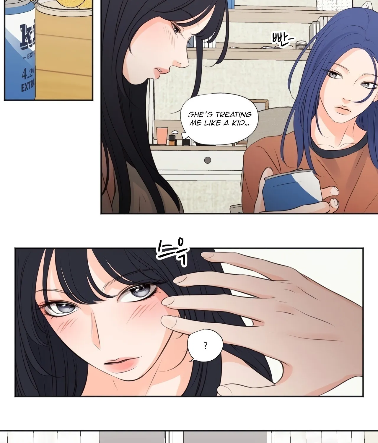 Read Show Me Your Bust chapter 28 image 22 on Lezhin