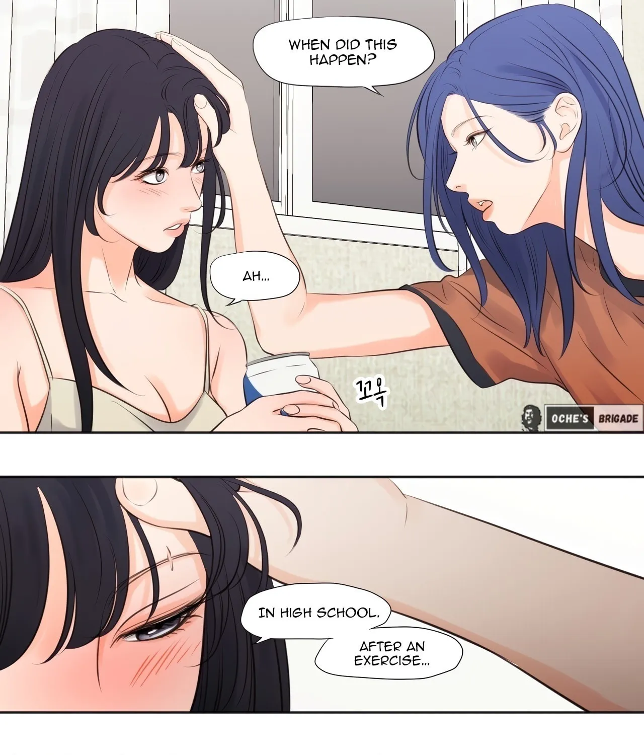 Read Show Me Your Bust chapter 28 image 23 on Lezhin