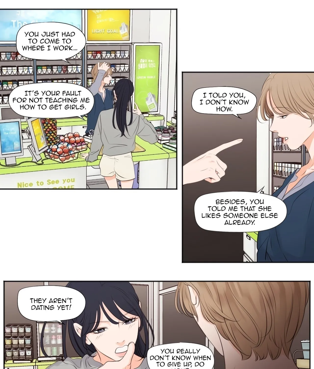 Read Show Me Your Bust chapter 28 image 3 on Lezhin