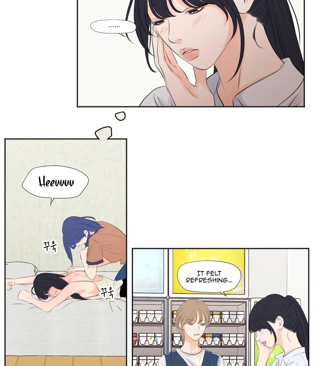 Read Show Me Your Bust chapter 28 image 32 on Lezhin