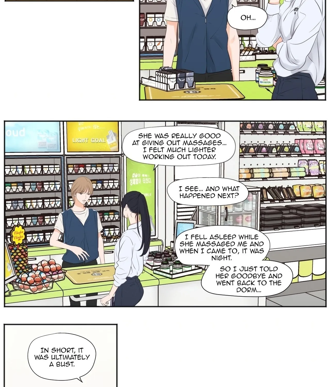 Read Show Me Your Bust chapter 28 image 33 on Lezhin