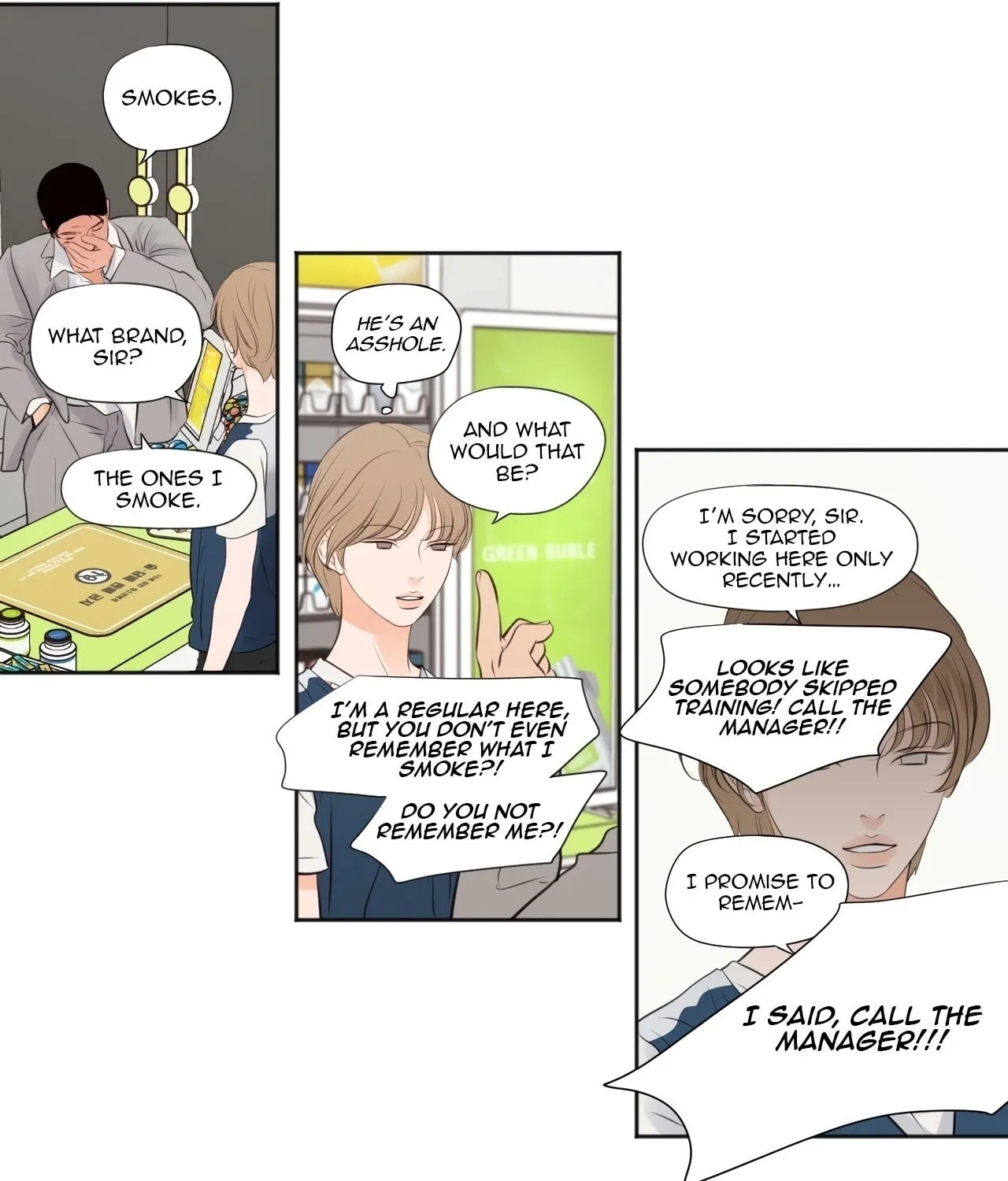 Read Show Me Your Bust chapter 28 image 36 on Lezhin