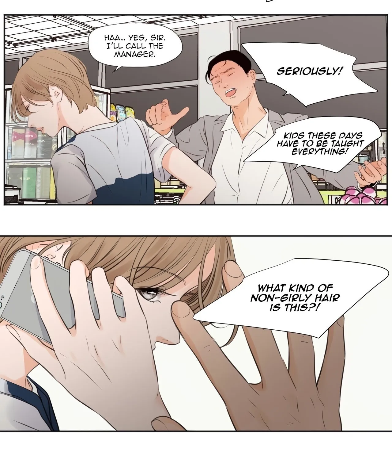 Read Show Me Your Bust chapter 28 image 37 on Lezhin