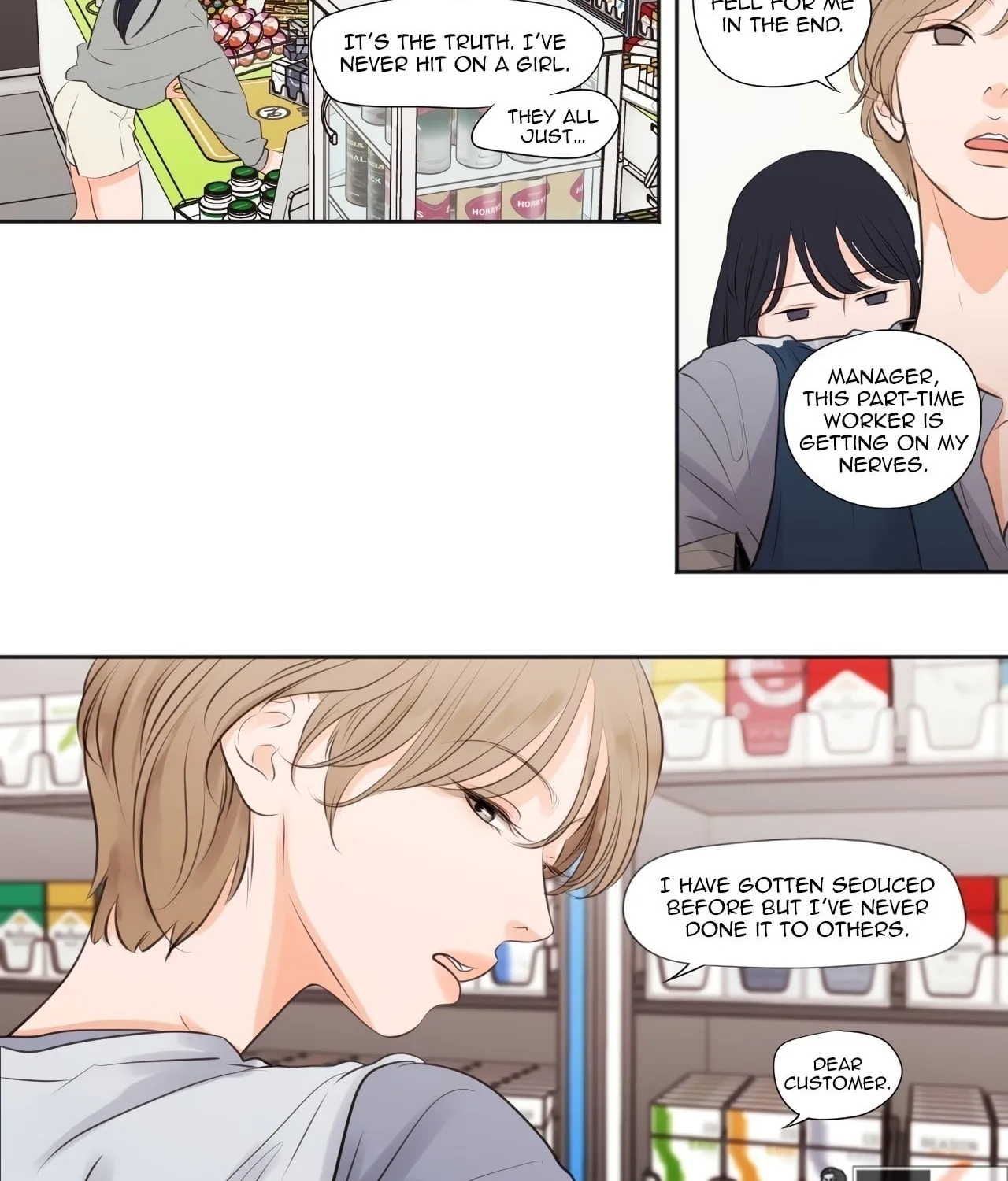 Read Show Me Your Bust chapter 28 image 5 on Lezhin