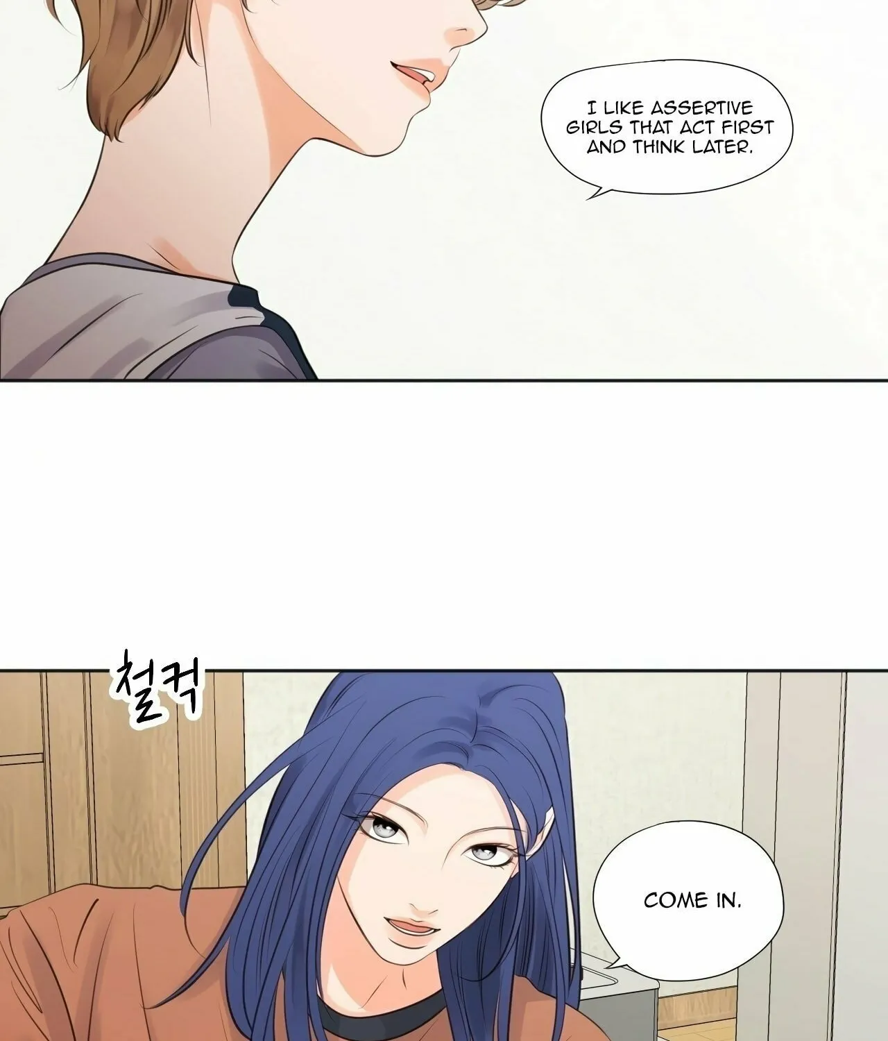 Read Show Me Your Bust chapter 28 image 8 on Lezhin