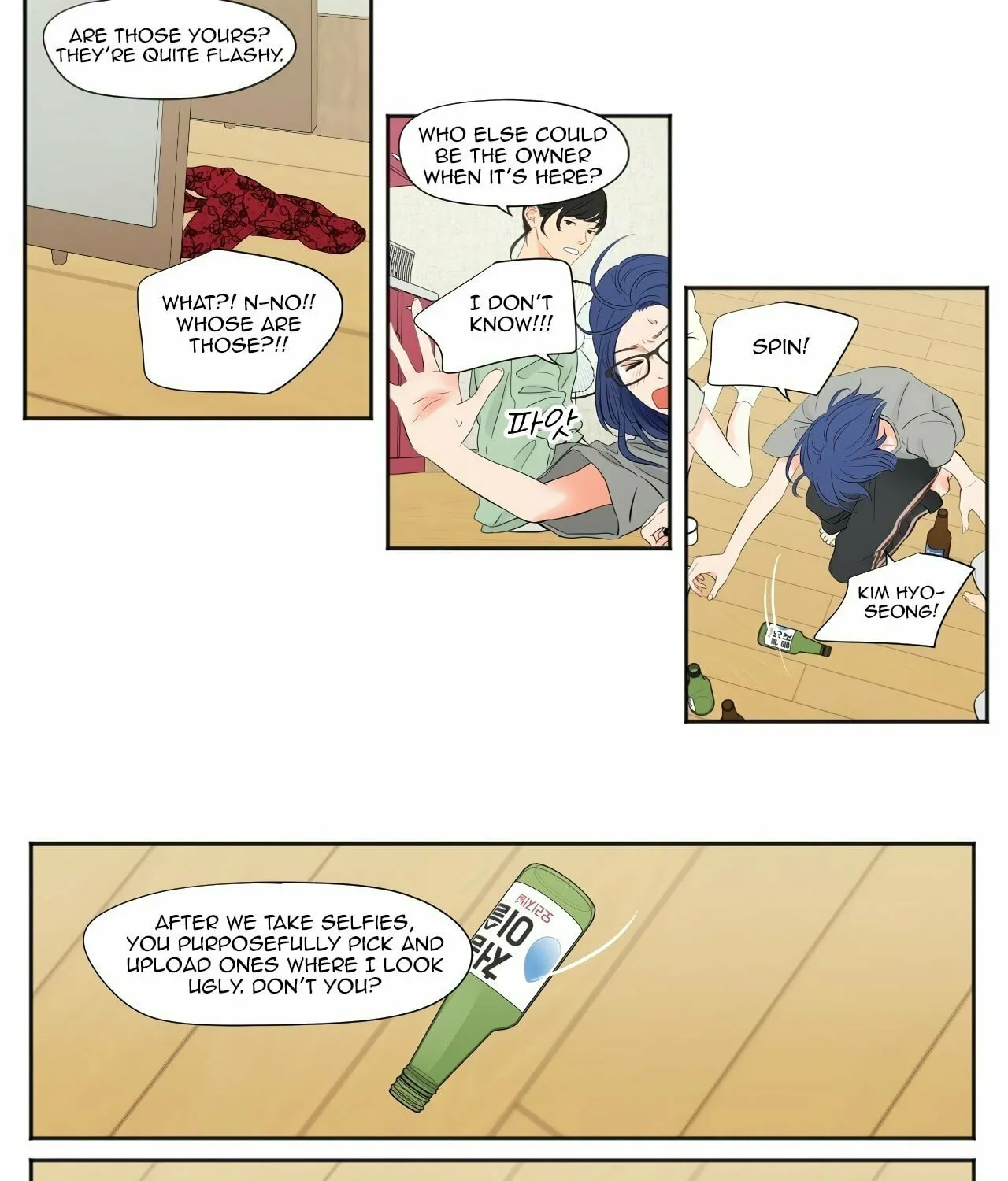 Read Show Me Your Bust chapter 3 image 11 on Lezhin