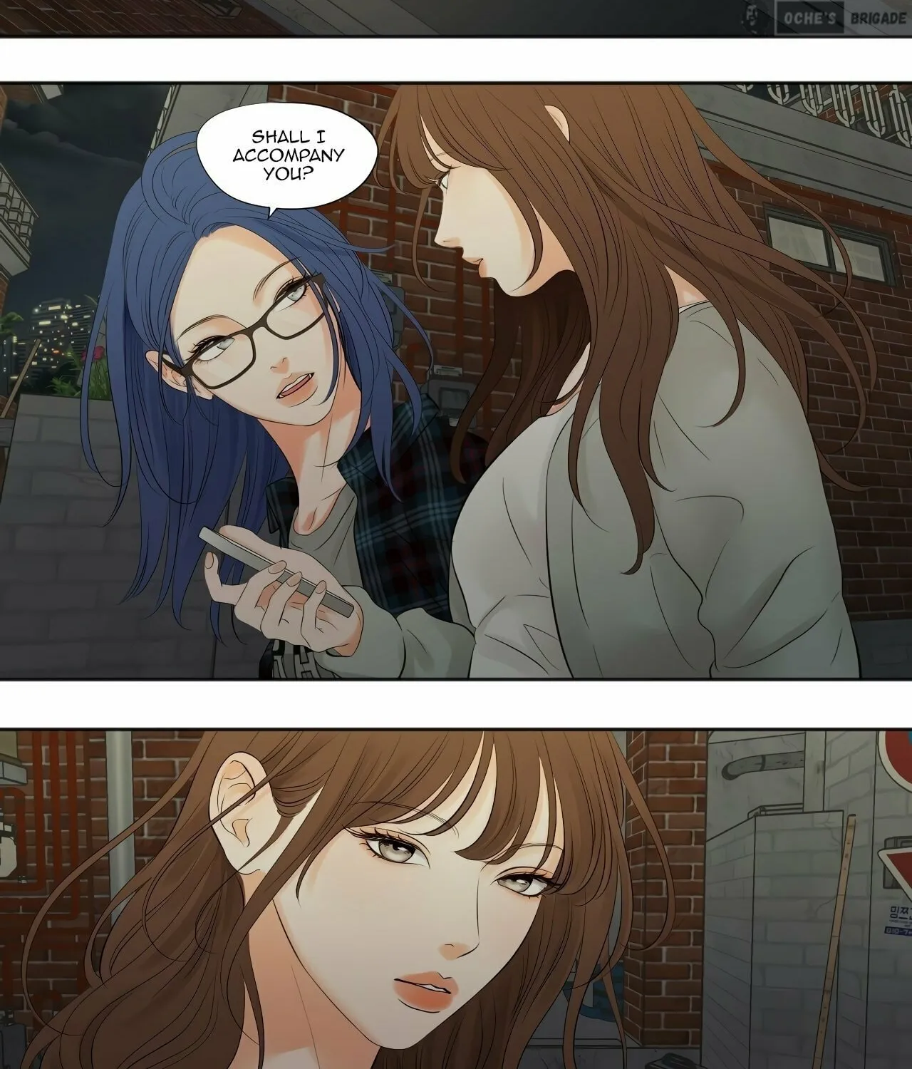Read Show Me Your Bust chapter 3 image 24 on Lezhin