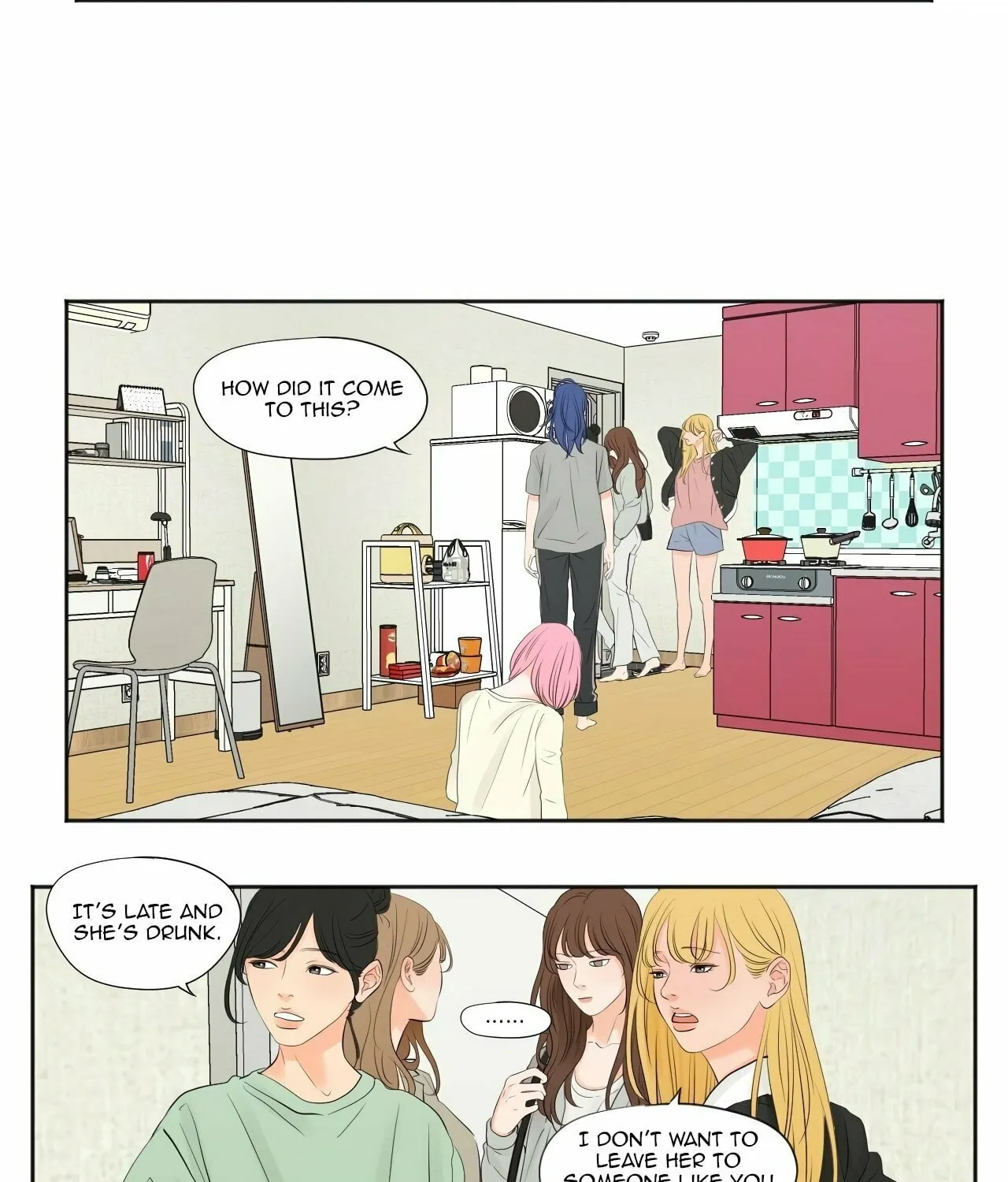 Read Show Me Your Bust chapter 3 image 26 on Lezhin