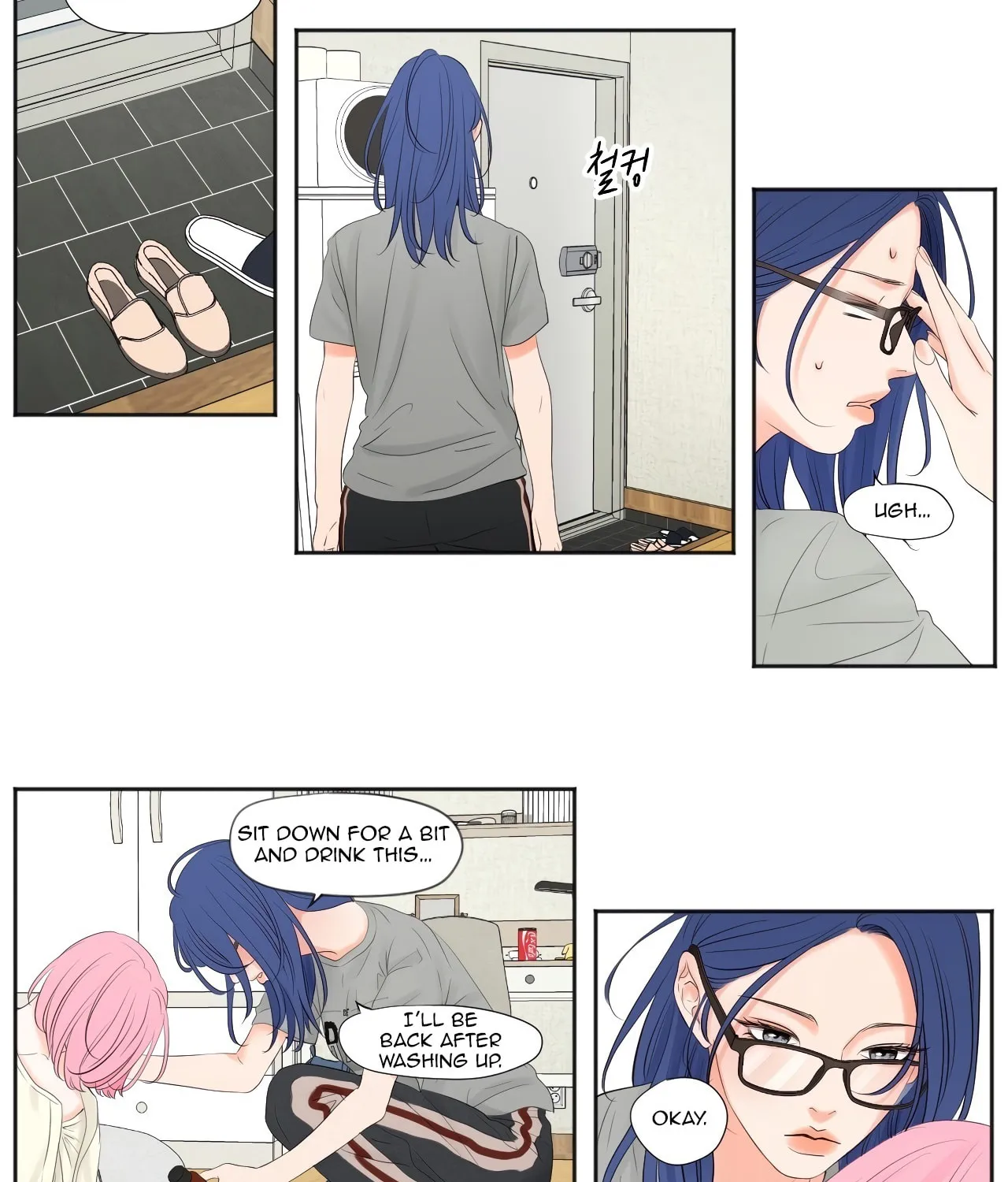 Read Show Me Your Bust chapter 3 image 28 on Lezhin