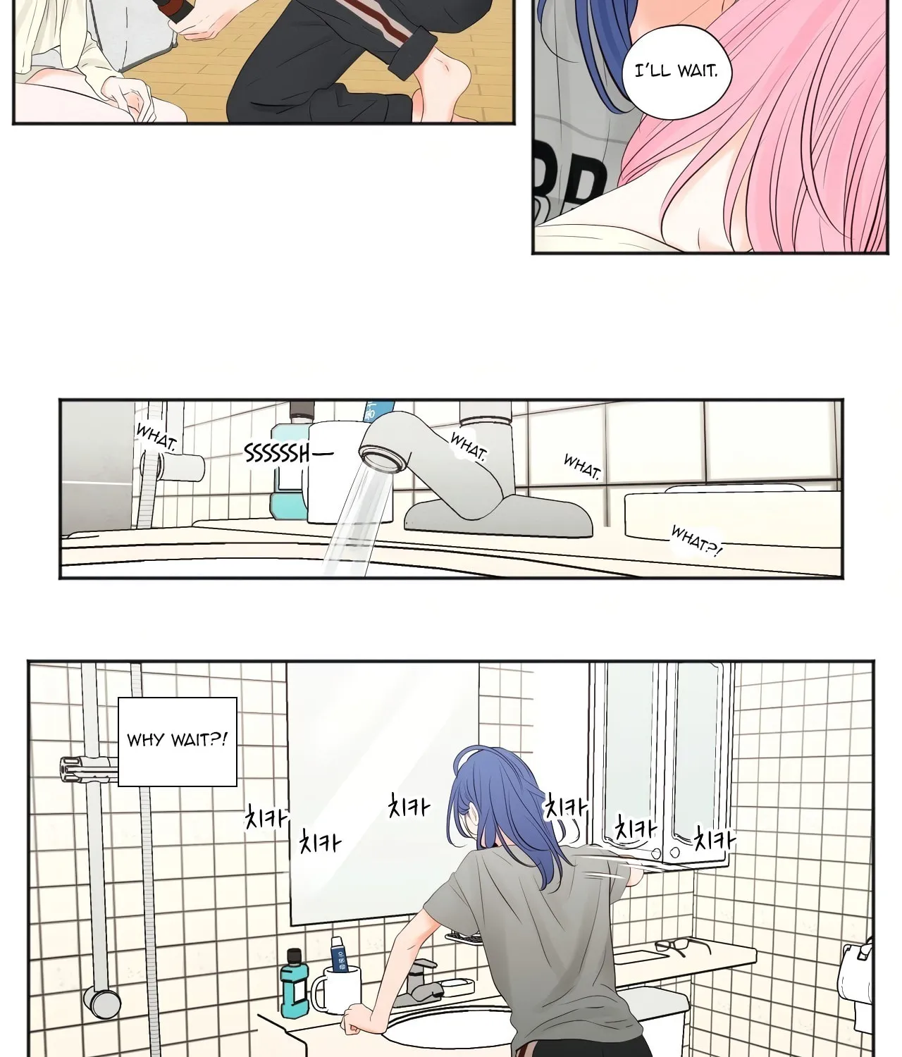 Read Show Me Your Bust chapter 3 image 29 on Lezhin