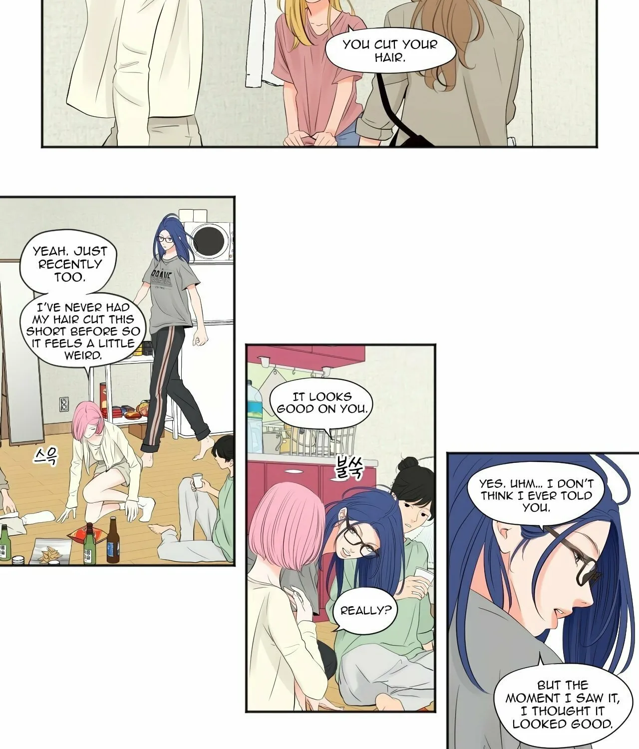 Read Show Me Your Bust chapter 3 image 3 on Lezhin