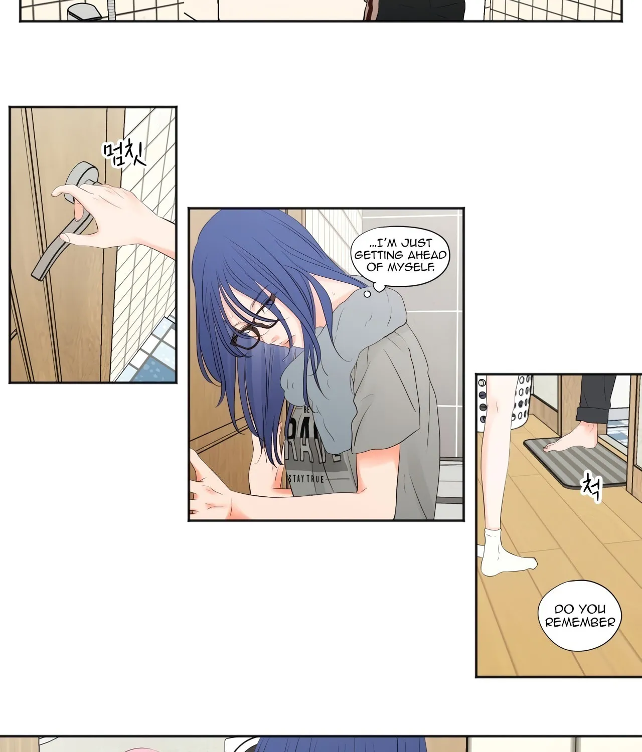 Read Show Me Your Bust chapter 3 image 30 on Lezhin