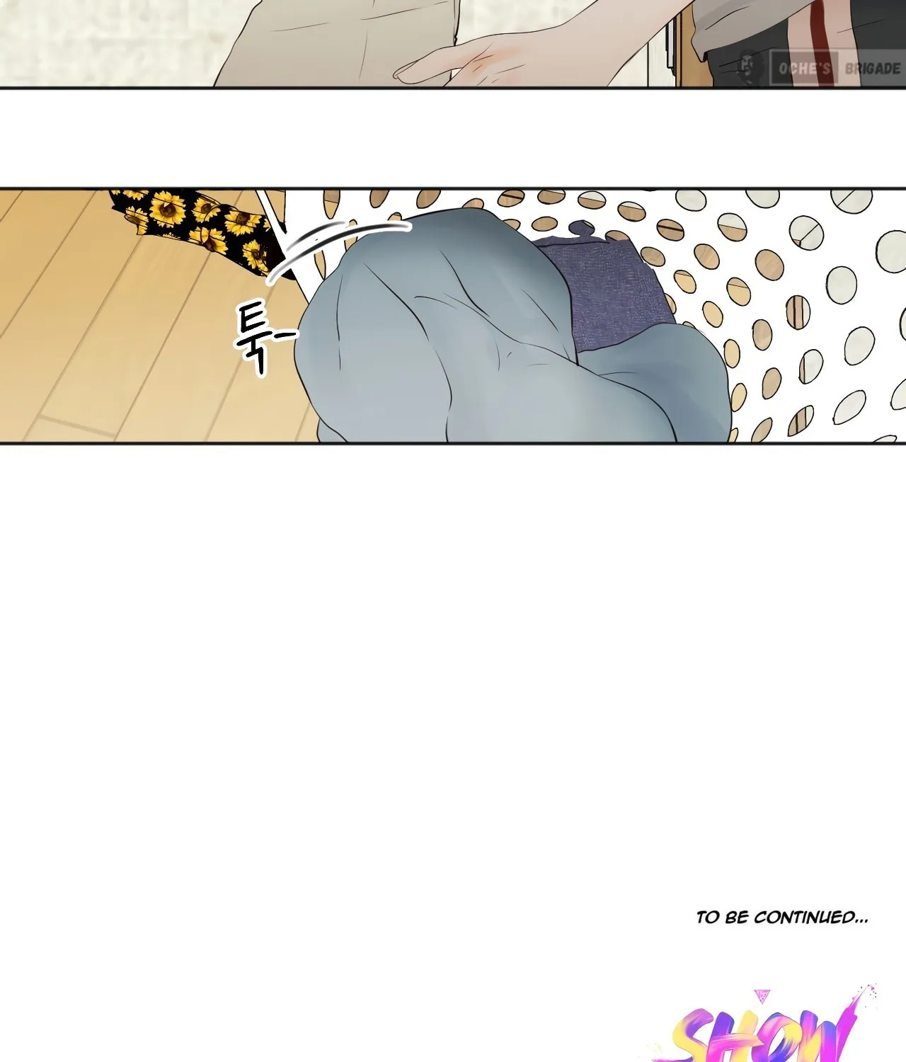 Read Show Me Your Bust chapter 3 image 33 on Lezhin