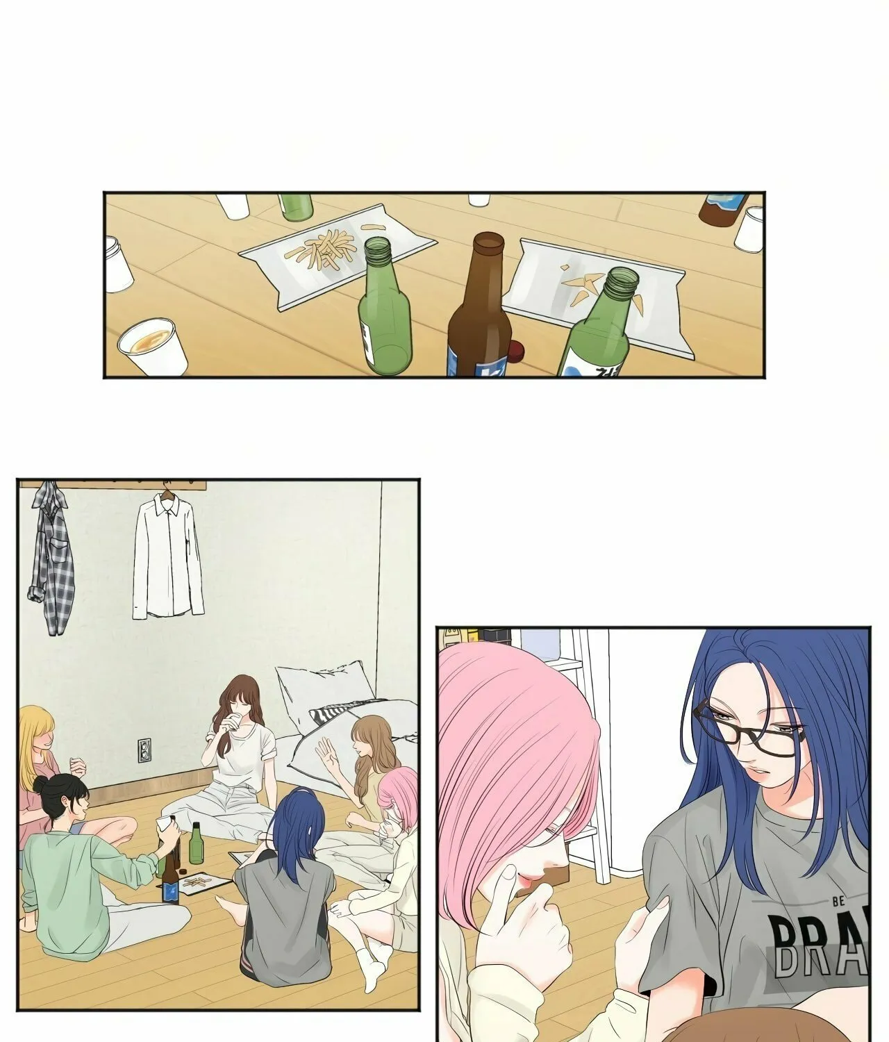 Read Show Me Your Bust chapter 3 image 7 on Lezhin