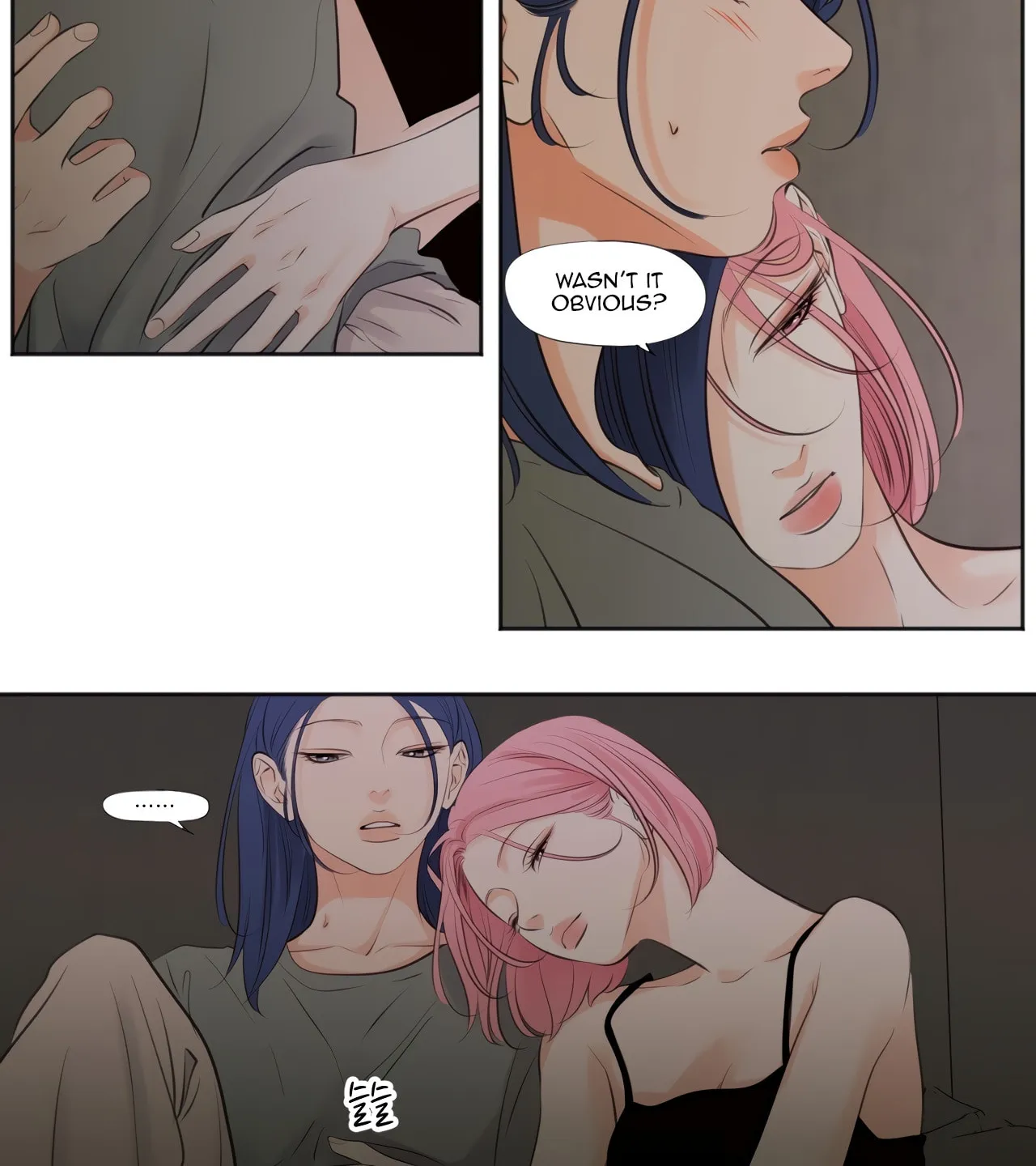 Read Show Me Your Bust chapter 30 image 19 on Lezhin