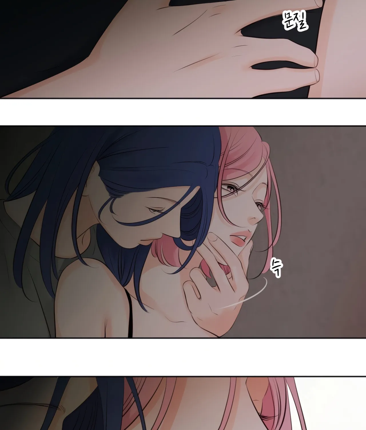 Read Show Me Your Bust chapter 30 image 27 on Lezhin