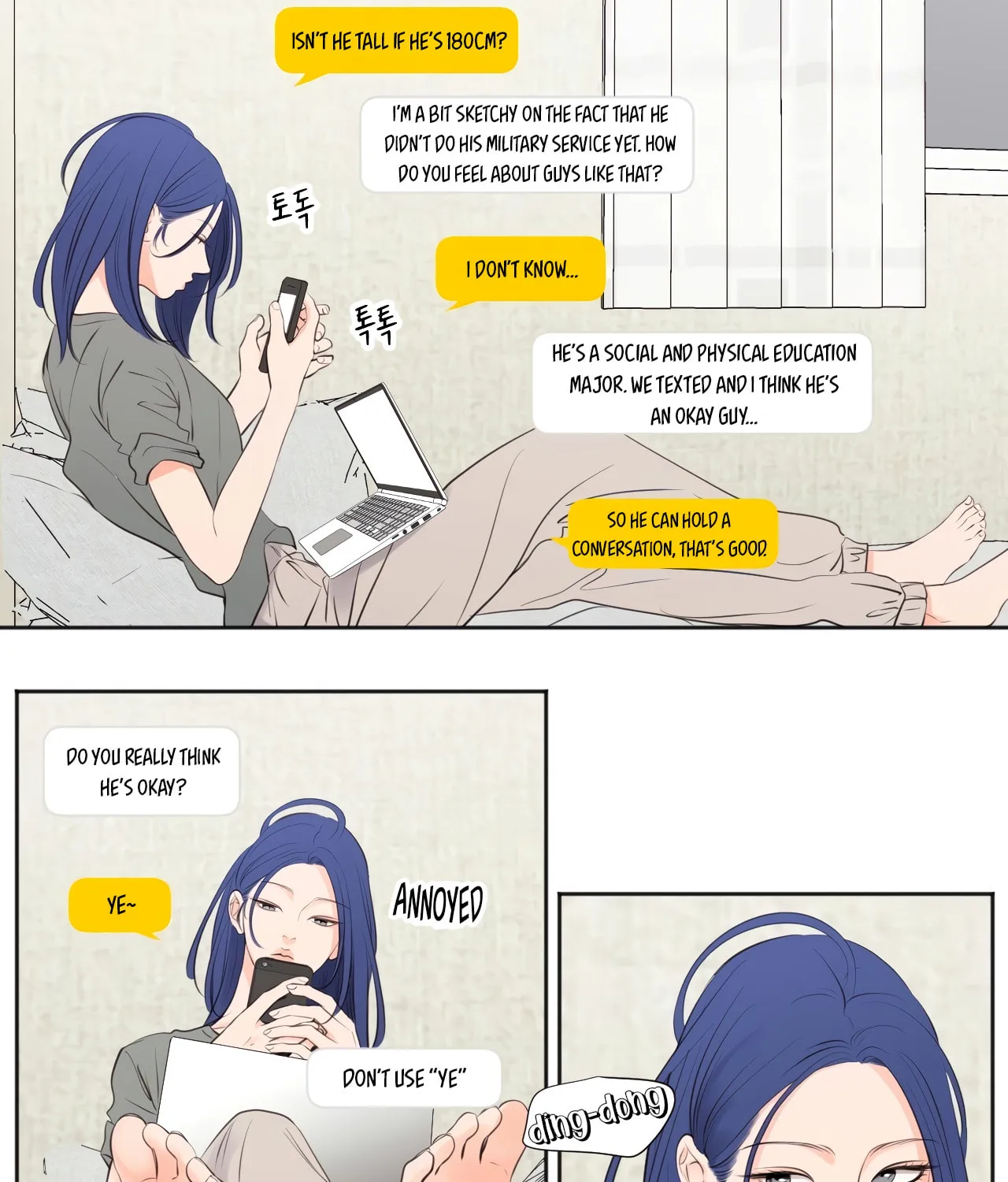 Read Show Me Your Bust chapter 30 image 3 on Lezhin