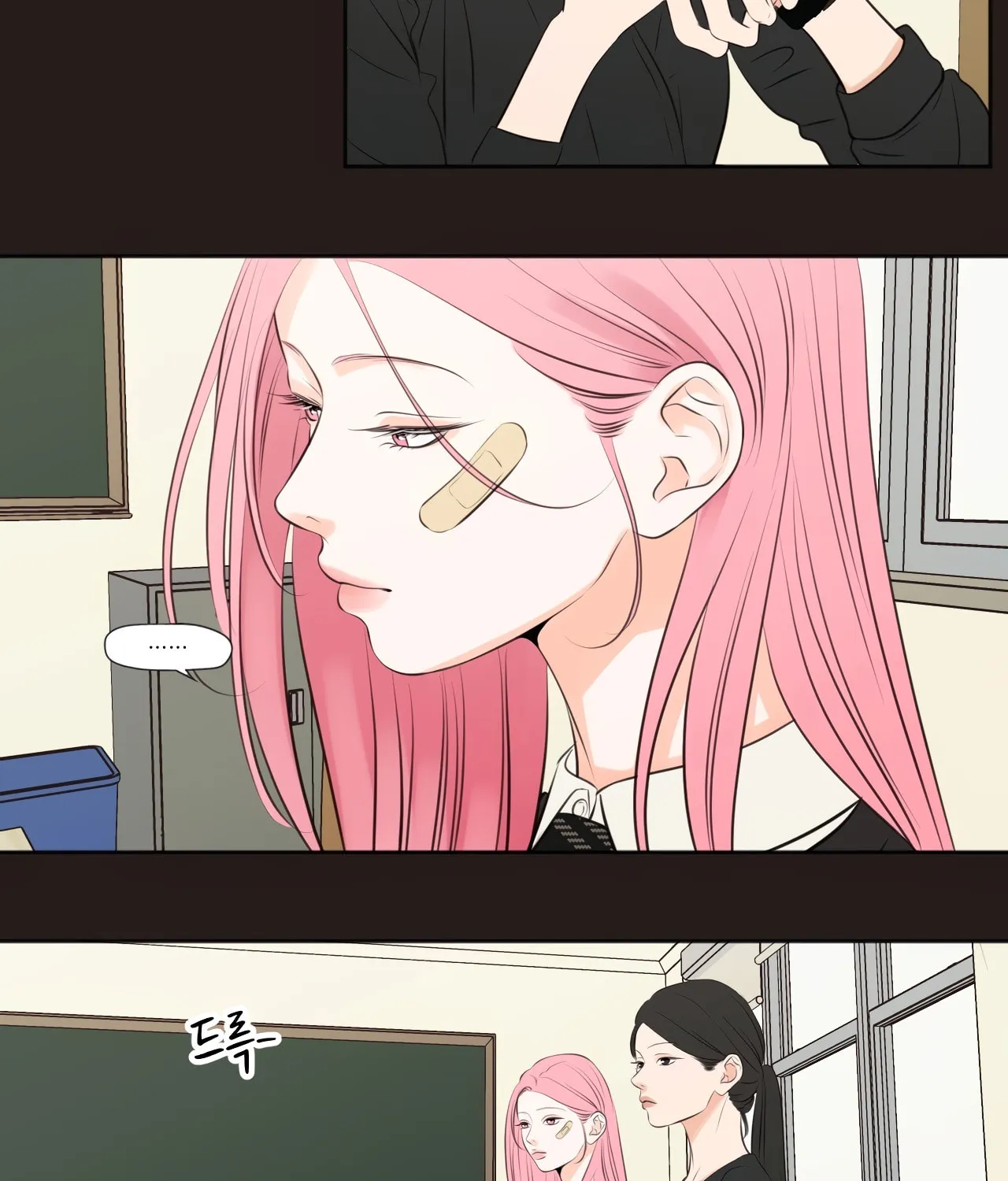 Read Show Me Your Bust chapter 31 image 10 on Lezhin