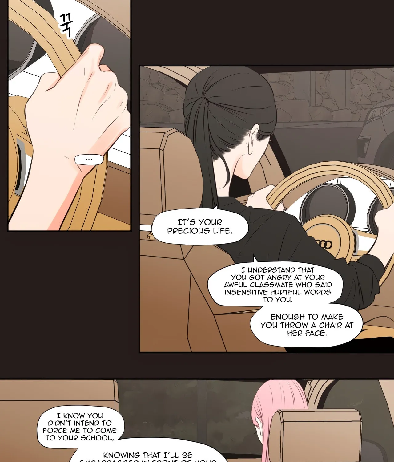Read Show Me Your Bust chapter 31 image 18 on Lezhin