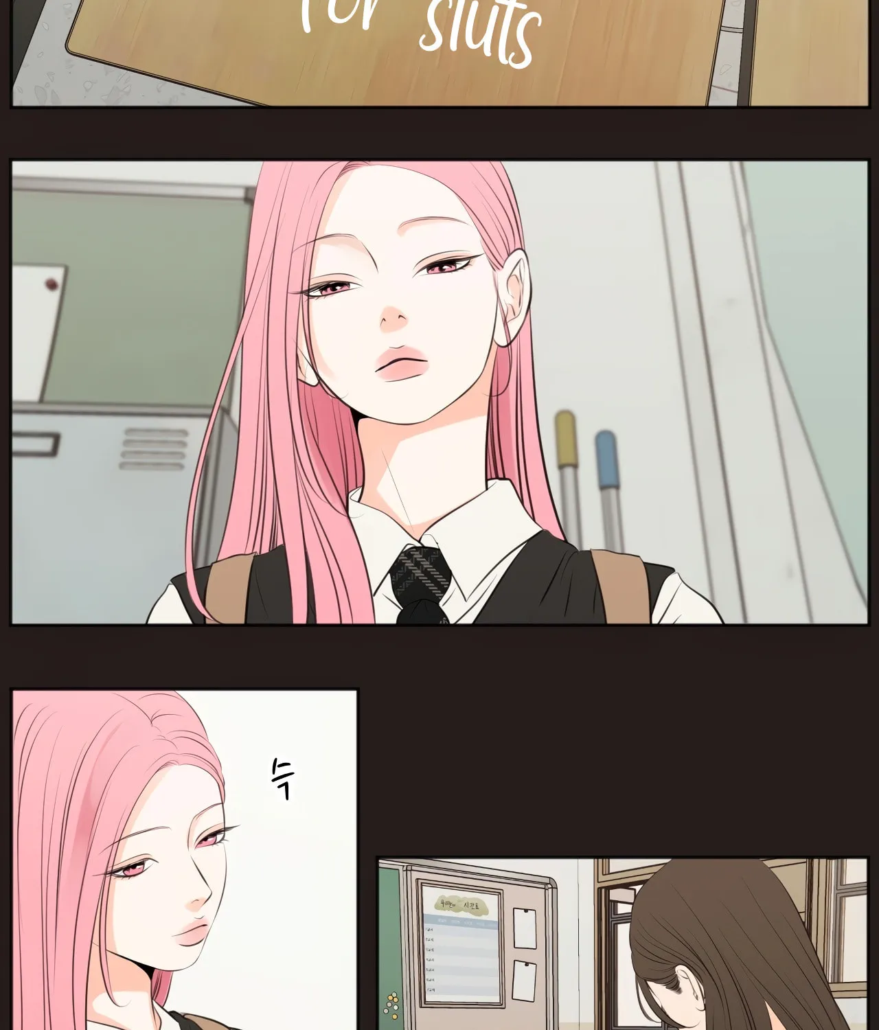 Read Show Me Your Bust chapter 31 image 2 on Lezhin