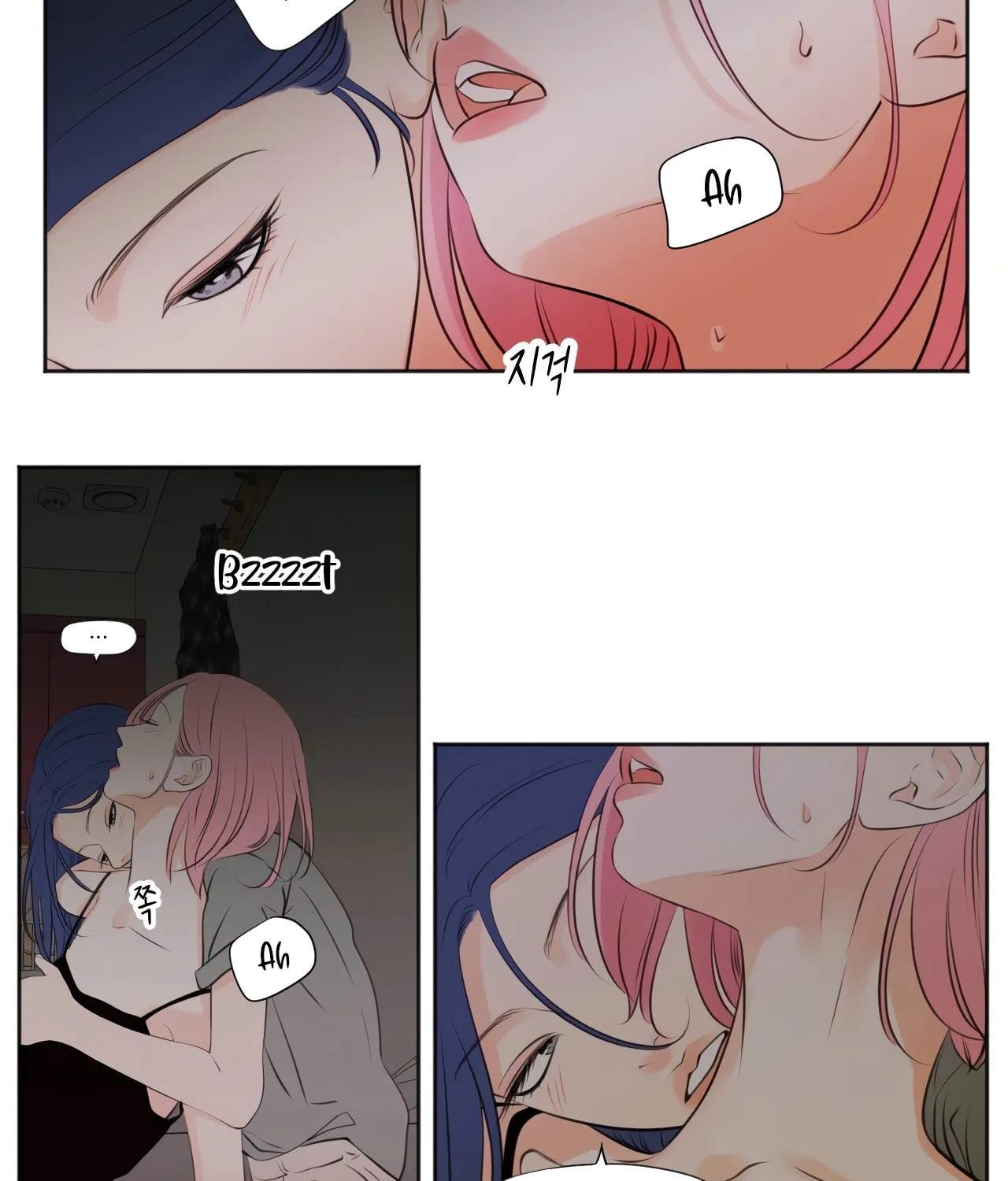 Read Show Me Your Bust chapter 31 image 23 on Lezhin