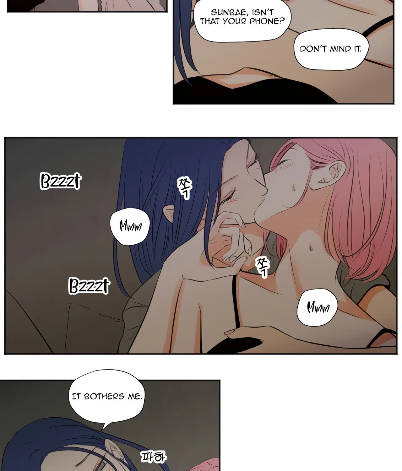 Read Show Me Your Bust chapter 31 image 24 on Lezhin