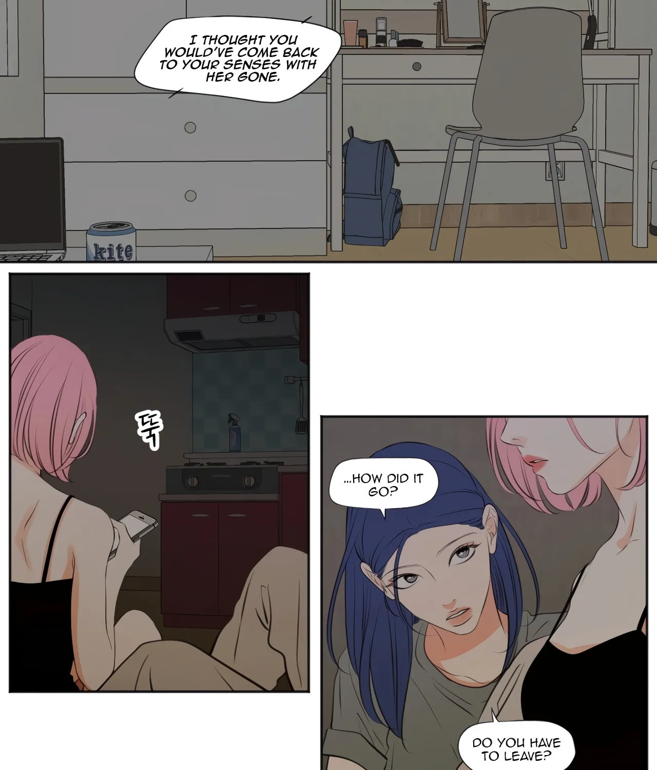 Read Show Me Your Bust chapter 31 image 30 on Lezhin