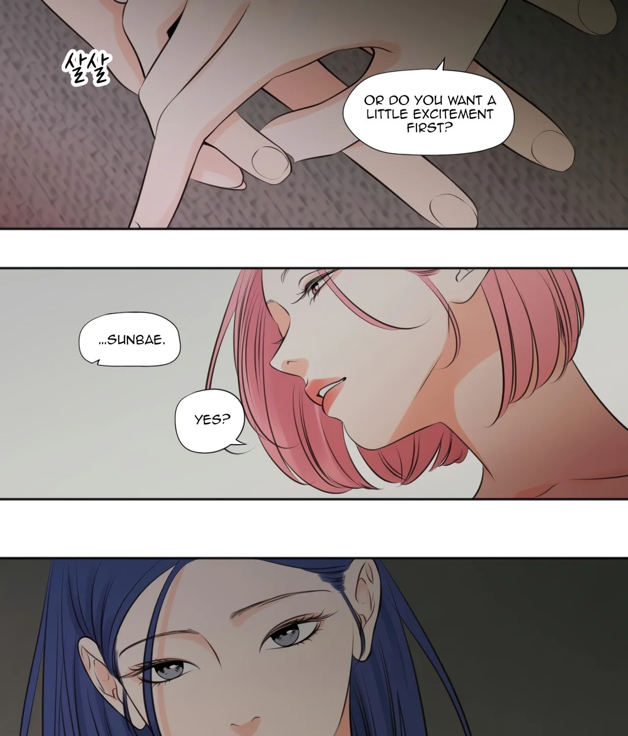 Read Show Me Your Bust chapter 31 image 35 on Lezhin