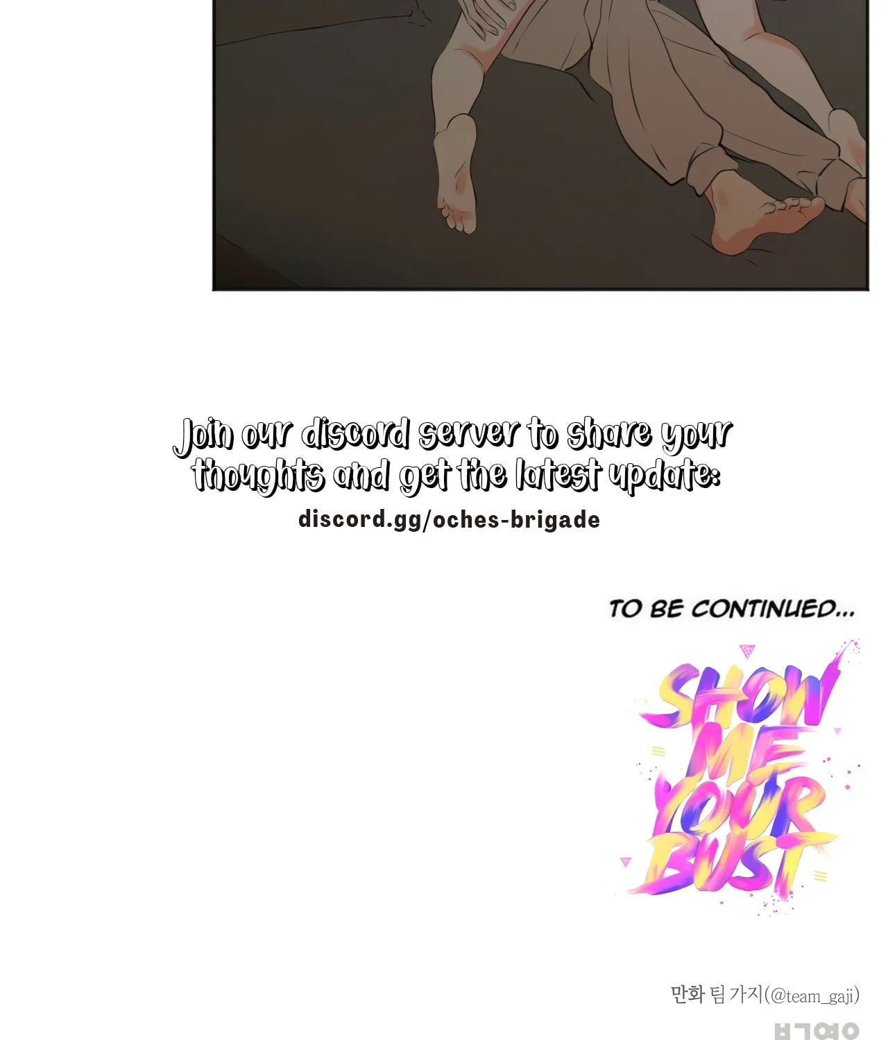 Read Show Me Your Bust chapter 31 image 37 on Lezhin