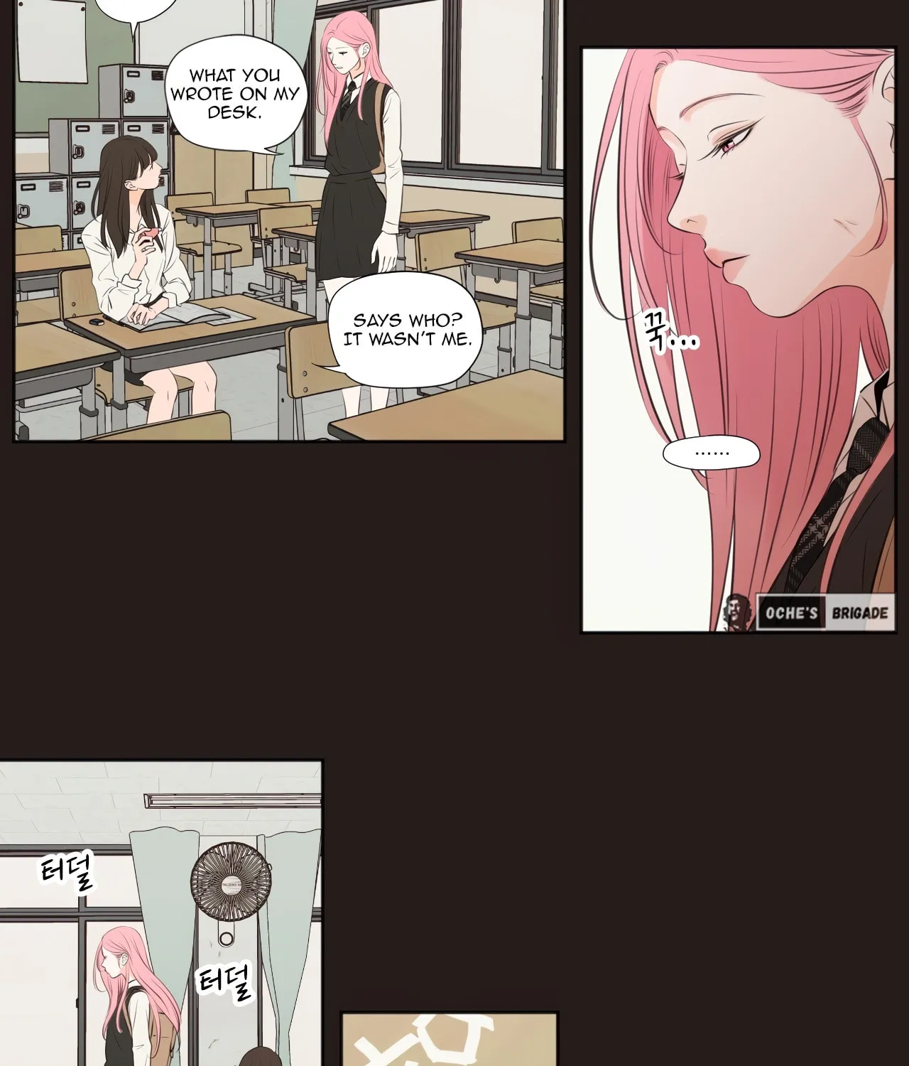 Read Show Me Your Bust chapter 31 image 4 on Lezhin