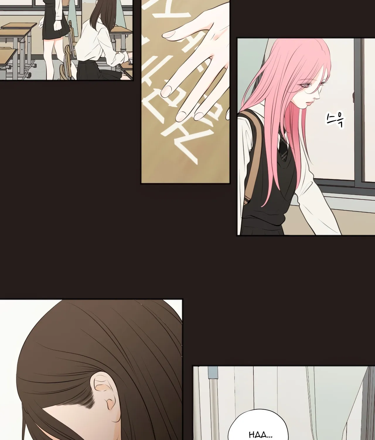 Read Show Me Your Bust chapter 31 image 5 on Lezhin