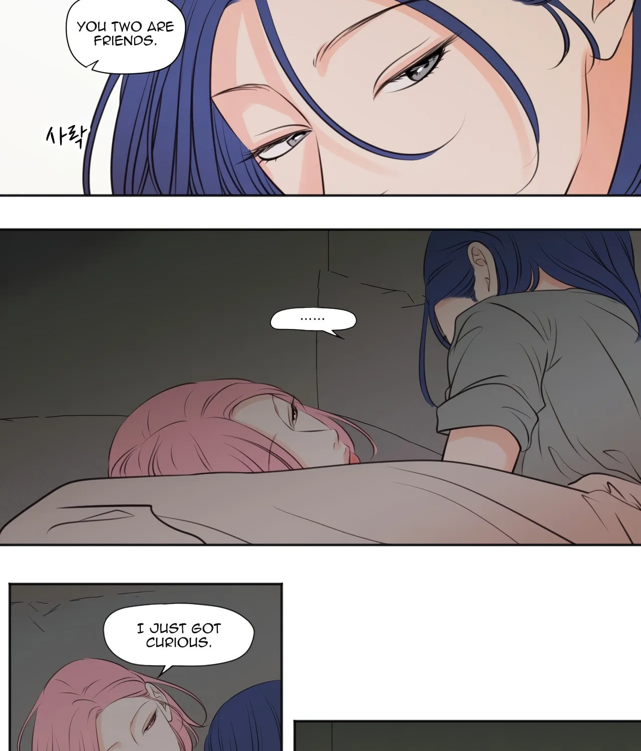 Read Show Me Your Bust chapter 32 image 11 on Lezhin