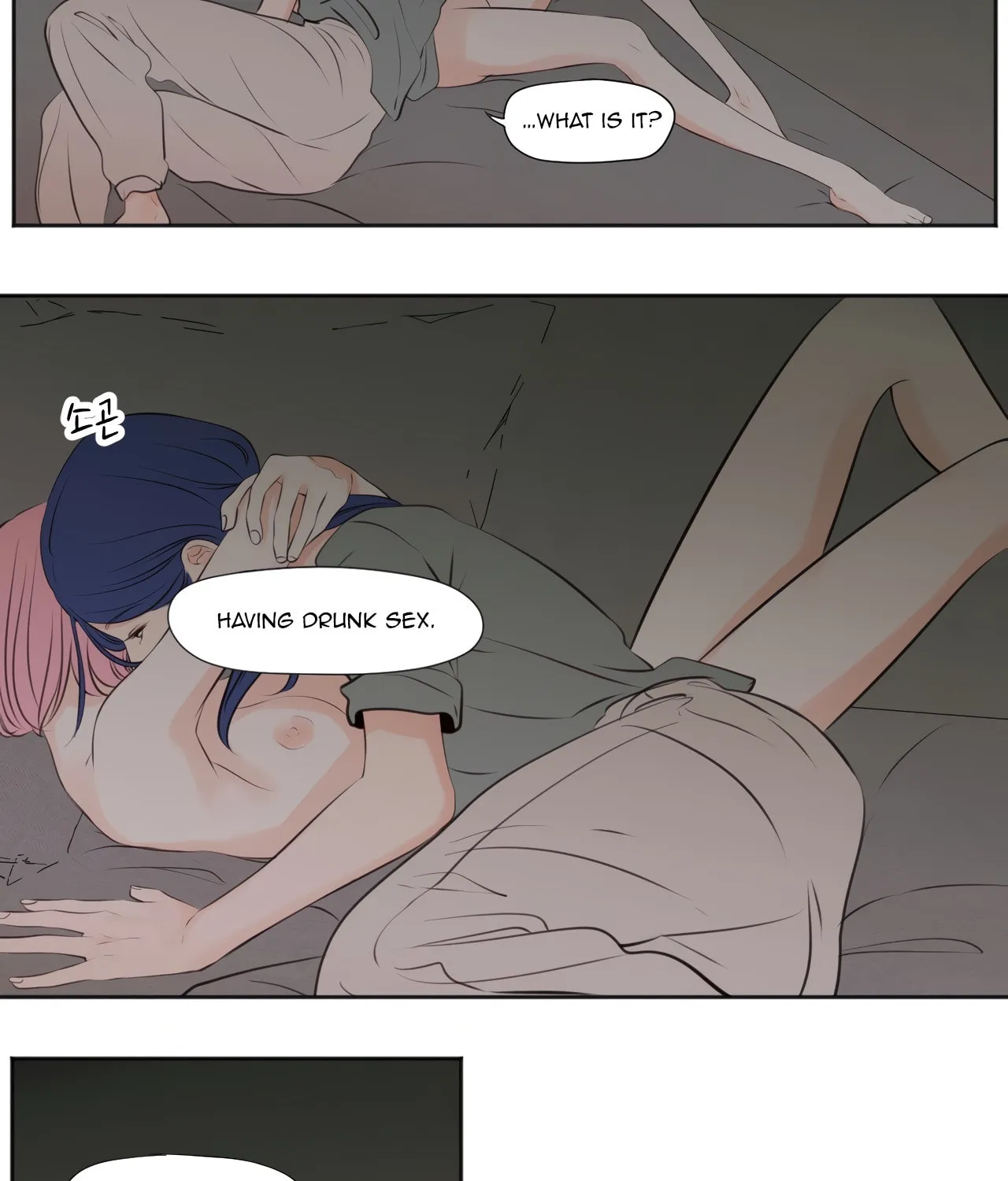 Read Show Me Your Bust chapter 32 image 13 on Lezhin