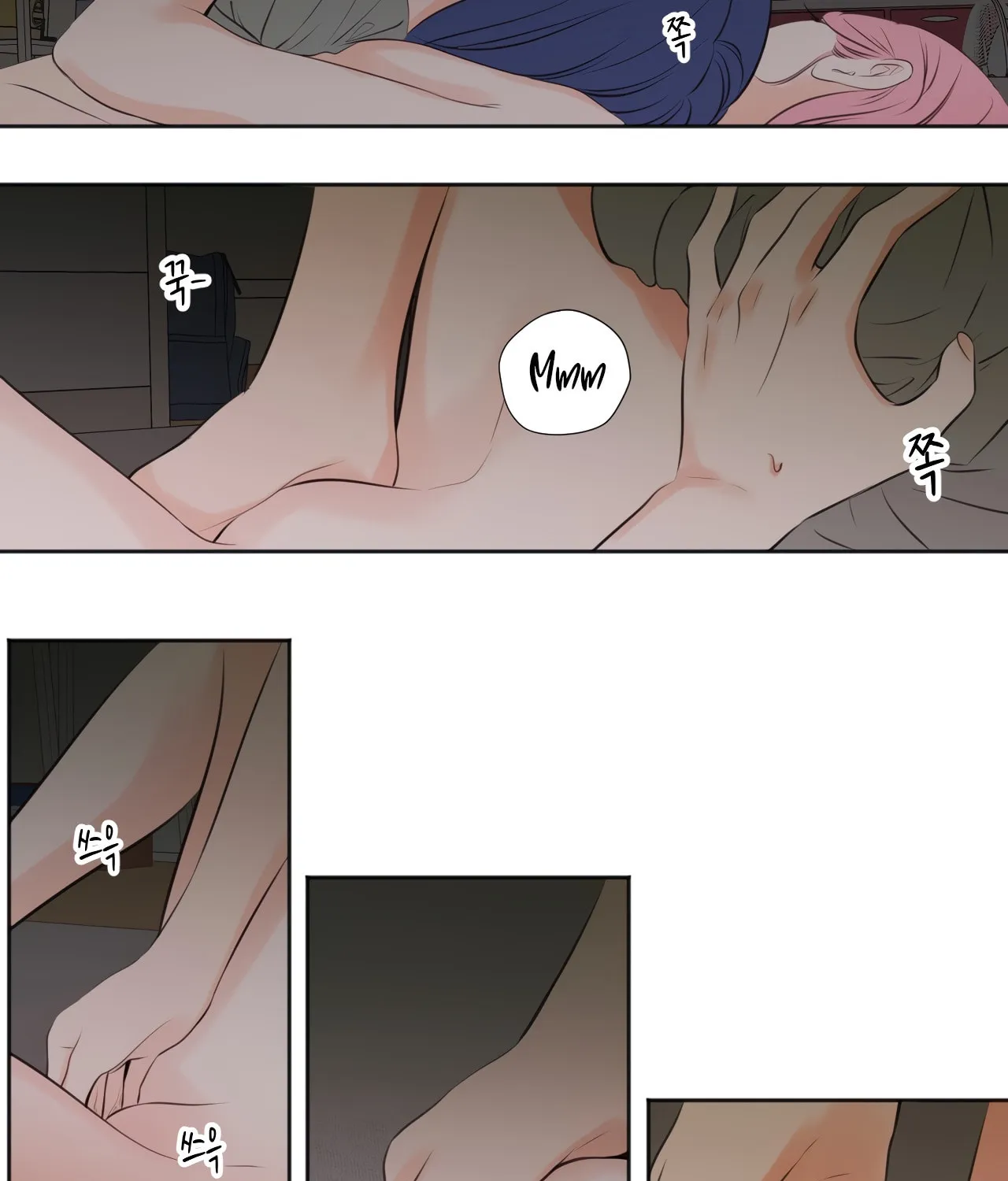 Read Show Me Your Bust chapter 32 image 16 on Lezhin