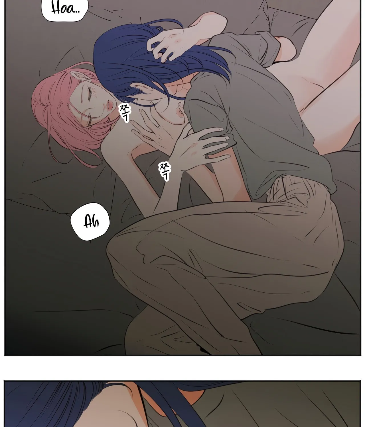 Read Show Me Your Bust chapter 32 image 2 on Lezhin