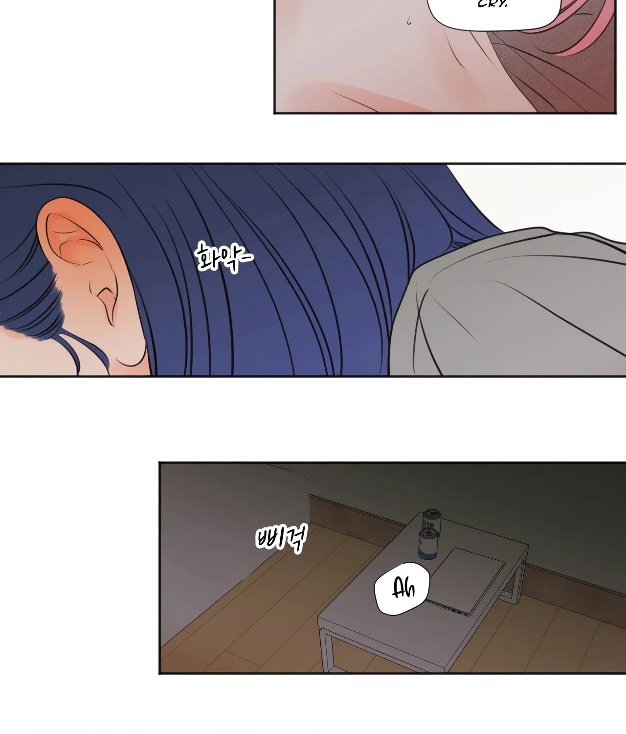 Read Show Me Your Bust chapter 32 image 22 on Lezhin