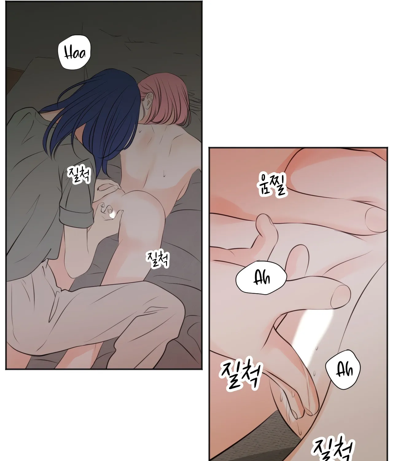 Read Show Me Your Bust chapter 32 image 23 on Lezhin