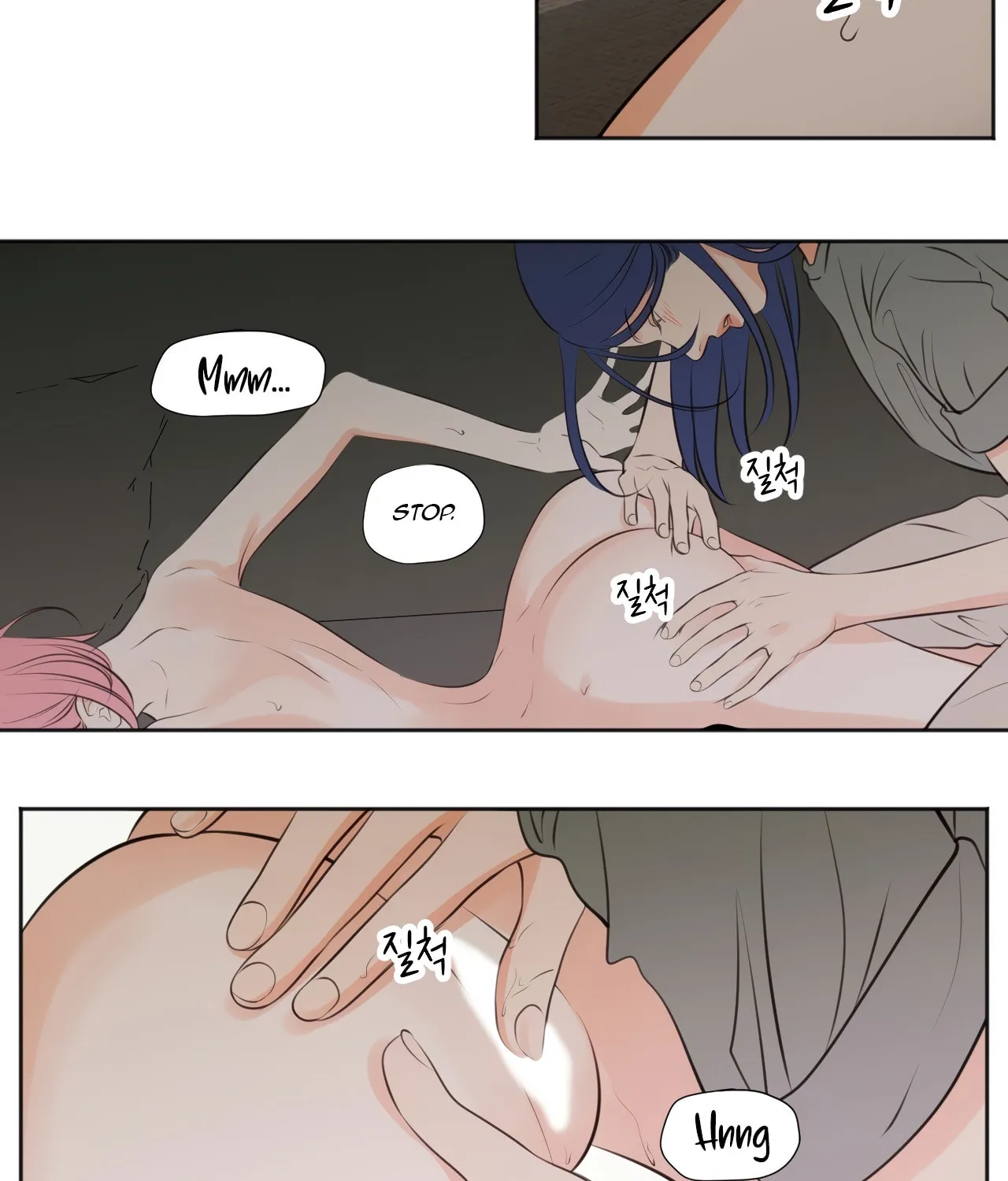 Read Show Me Your Bust chapter 32 image 24 on Lezhin