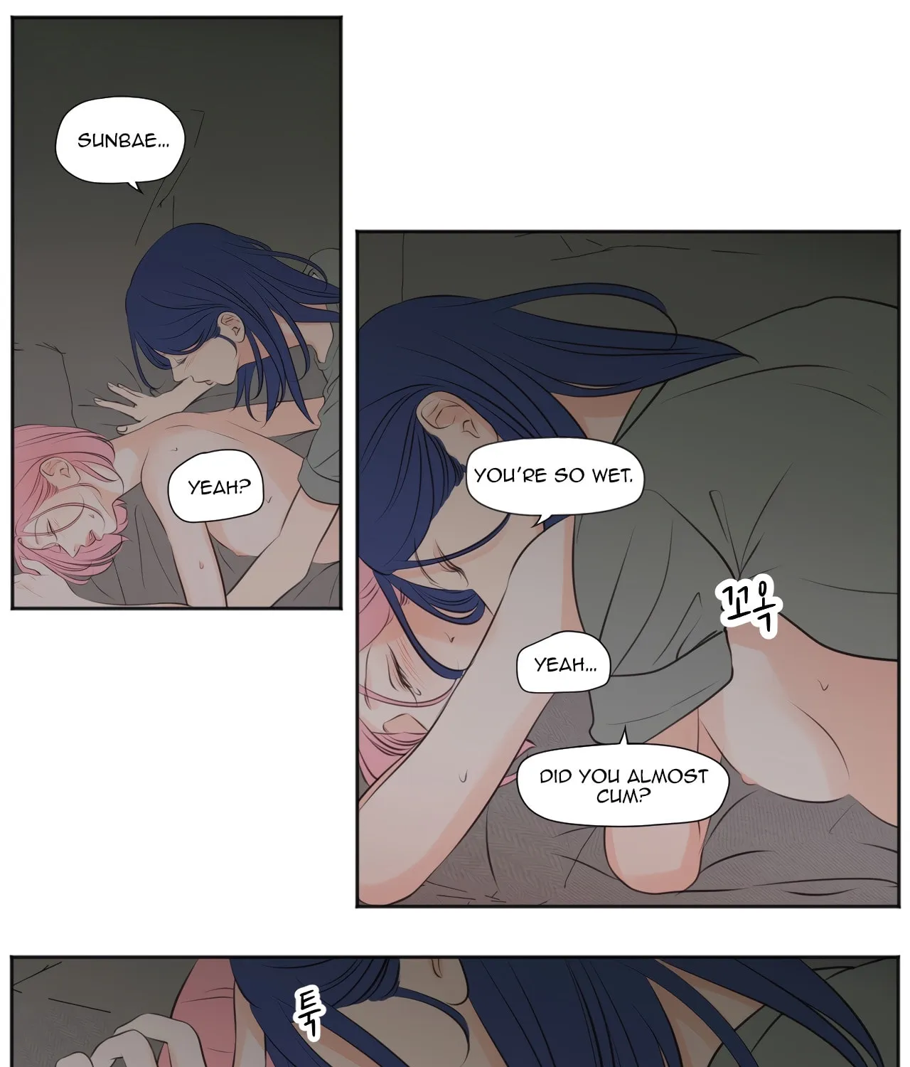 Read Show Me Your Bust chapter 32 image 28 on Lezhin