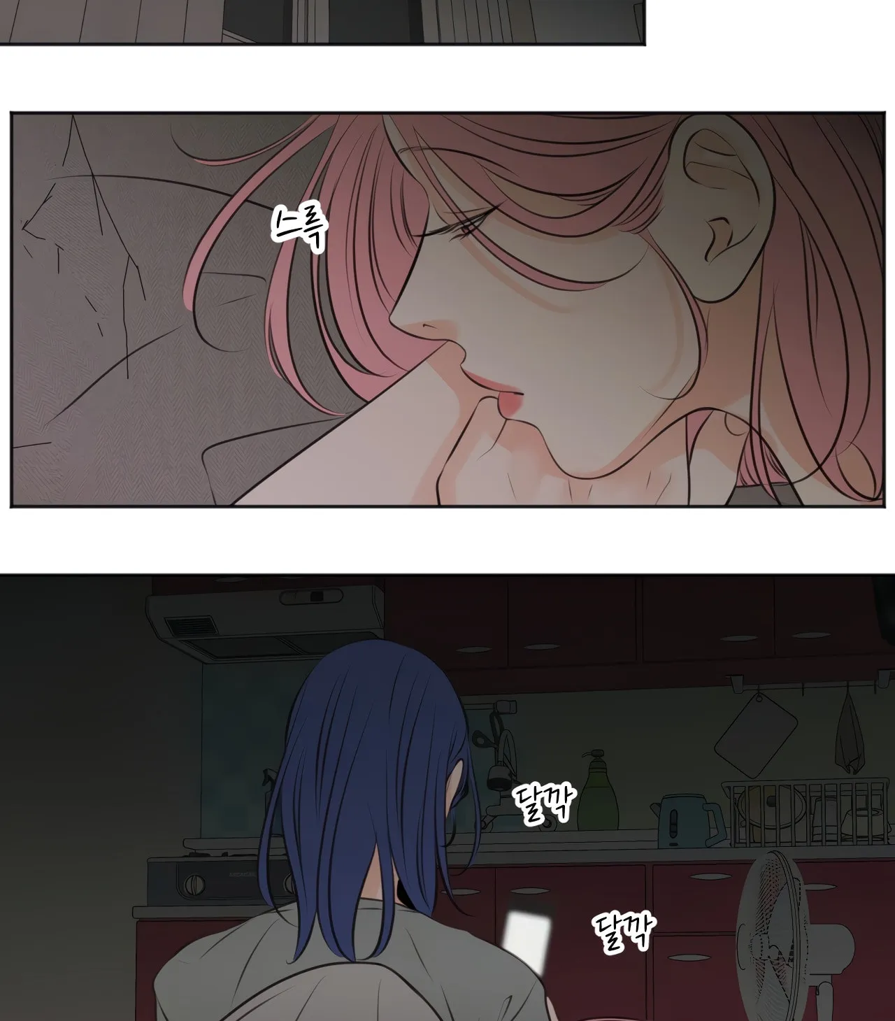 Read Show Me Your Bust chapter 32 image 31 on Lezhin